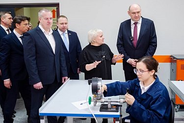 Вместе строим будущее